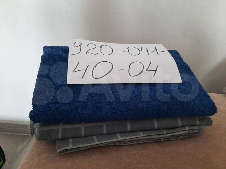 2-к. квартира, 45 м², 3/5 эт.