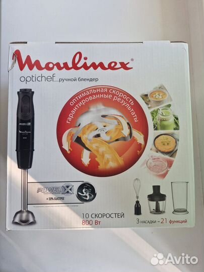 Погружной блендер moulinex