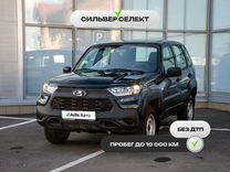 ВАЗ (LADA) Niva Travel 1.7 MT, 2023, 2 777 км, с пробегом, цена 1 083 200 руб.