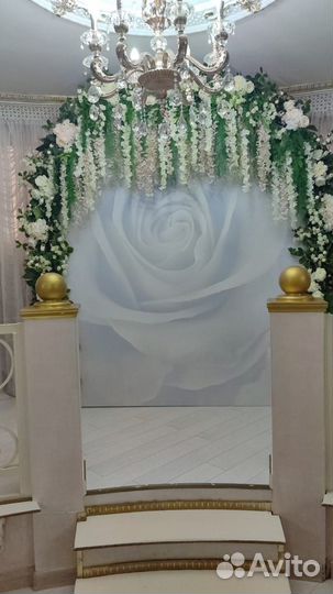 Банкетный зал (Белый Рояль)