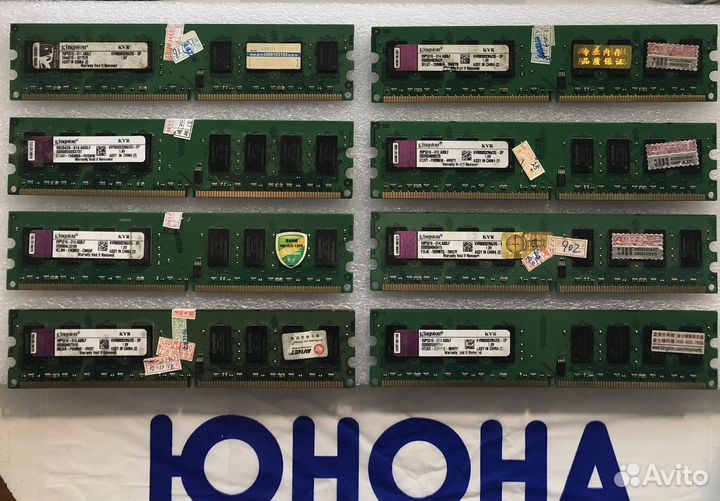 Для настольного компьютера DDR2 2 Гб PC-6400