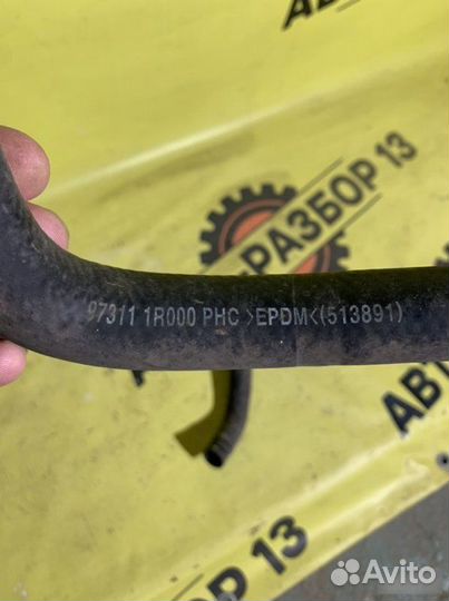 Патрубки радиатора печки Kia Rio 2011-2015