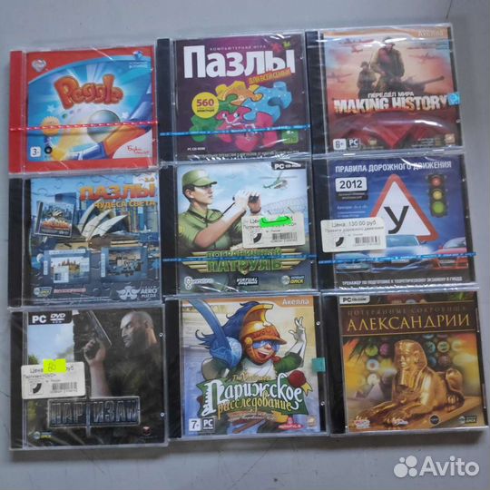 Игры лицензия