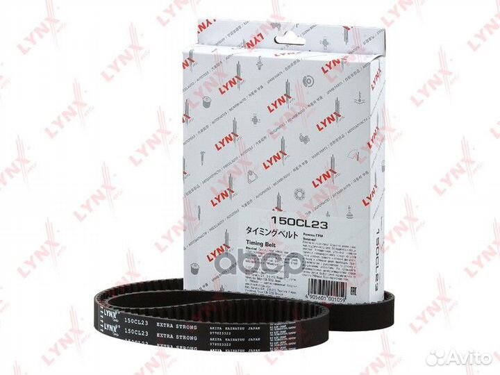 Ремень грм Audi A3 1.8 96, A4 1.8 95, A6 1.8