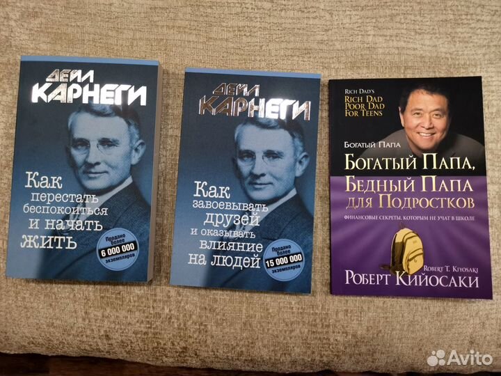 Продам книги