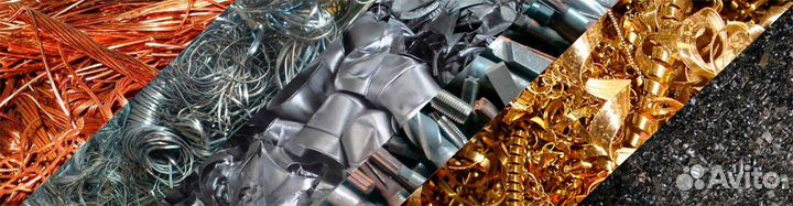 Сортировщик металла. Еженедельная оплата