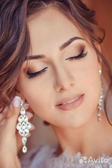 Дневной макияж