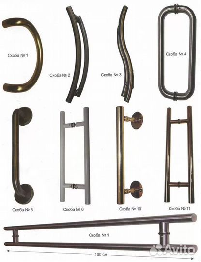 Двустворчатая металлическая дверь для дома и офиса