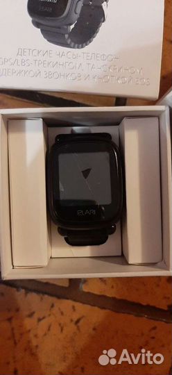 Elari kidphone 2