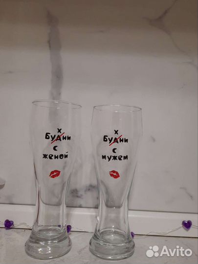 Будни/бухни набор