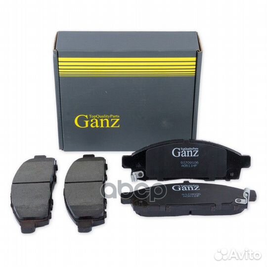 Колодки передние mitsubishi L200 KB4, 2.5 06- G