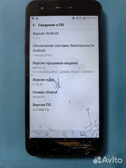 LG ARISTO MS210, 16 ГБ