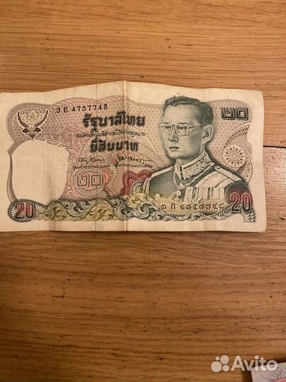 Купюры баты Таиланд