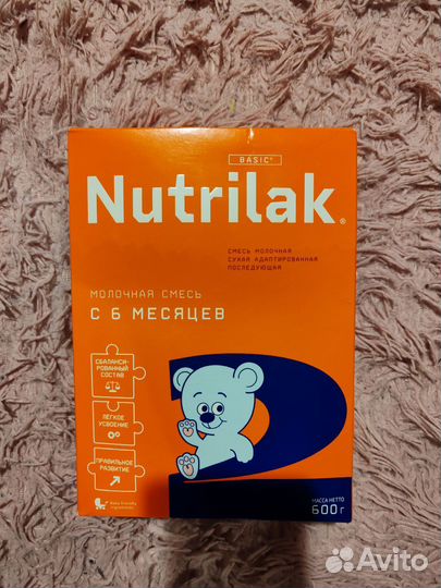 Детская смесь