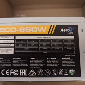 Блок питания aerocool 650w