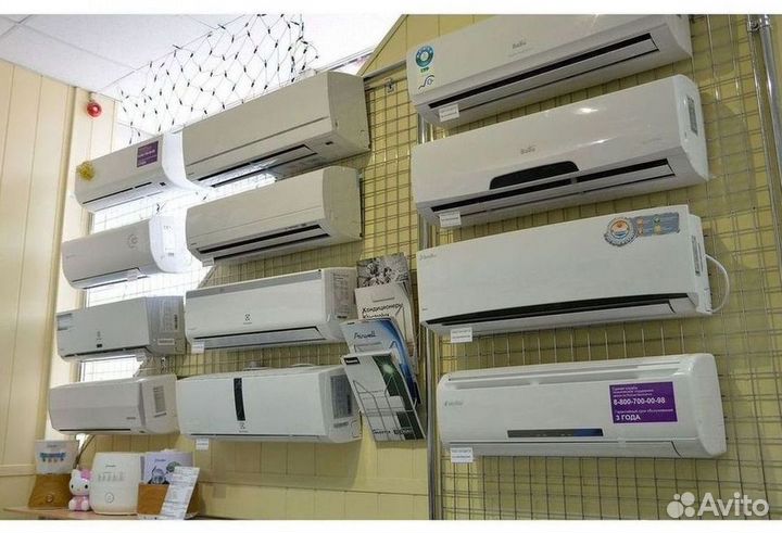 Кондиционер с установкой