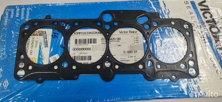 Прокладка гбц\ VW Golf 1.6 ADP/AEK/AFT/AKS 94)