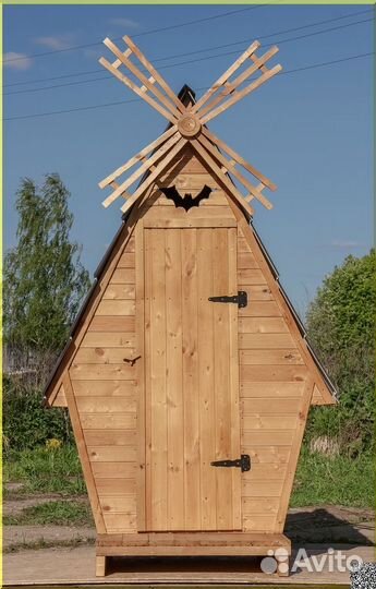 Дачный туалет SHP791