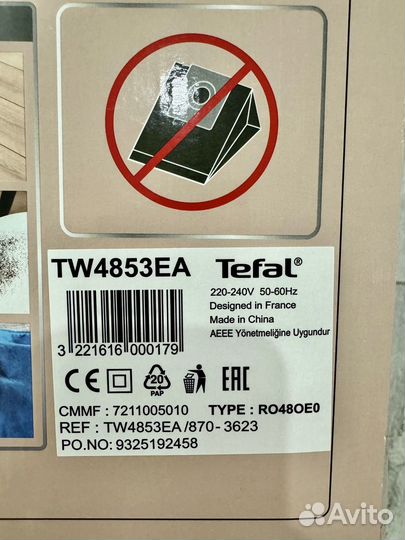 Пылесос Tefal Compact Power XXL TW4853EA