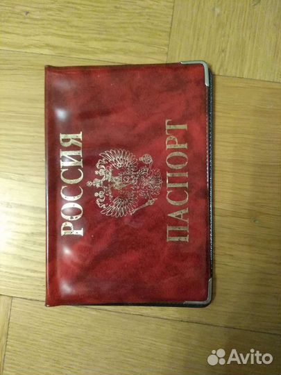 Канцтовары