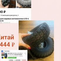 Уволилась и сплю до 10 не извиняясь приходи, Пенза