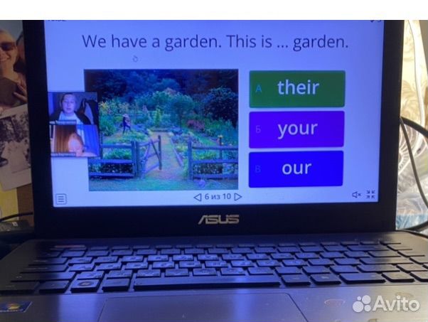 Репетитор по английскому языку онлайн