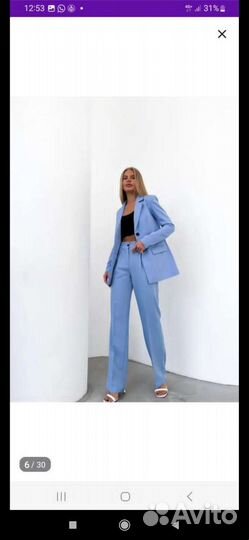 Костюмы брючные большие размеры