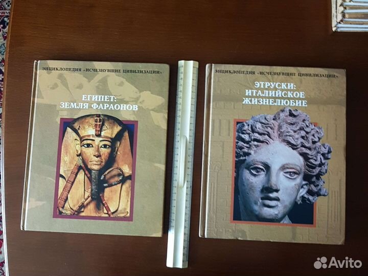 Книги из серии 