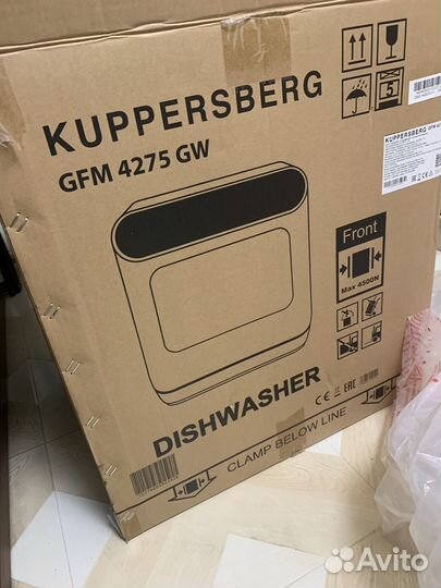 Посудомоечная машина