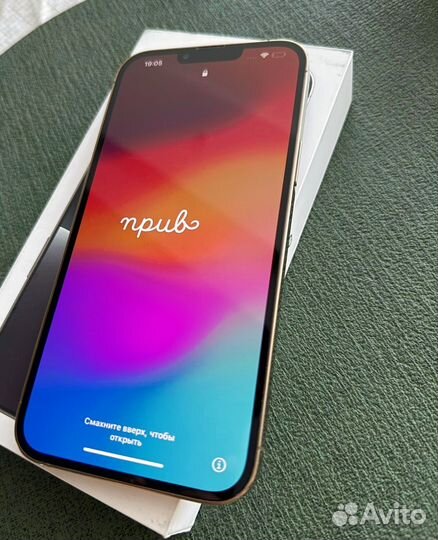 iPhone 13 Pro Max, 128 ГБ