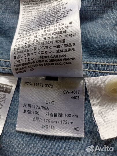 Джинсовая рубашка Levis