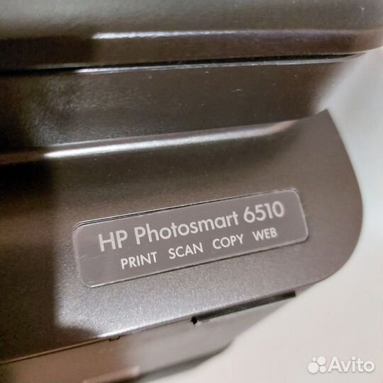 Принтер (мфу) на запчасти HP Photosmart 6510, цвет