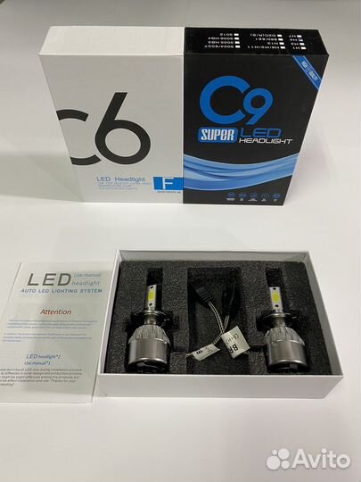 Светодиодные LED лампочки H4