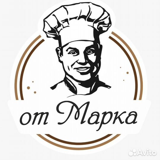 Продавец - кассир (мкр Новая жизнь)