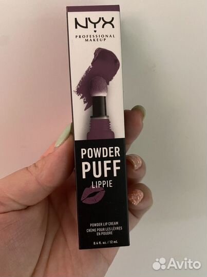 Брендовая косметика новая