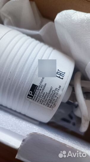 Камера наружного наблюдения