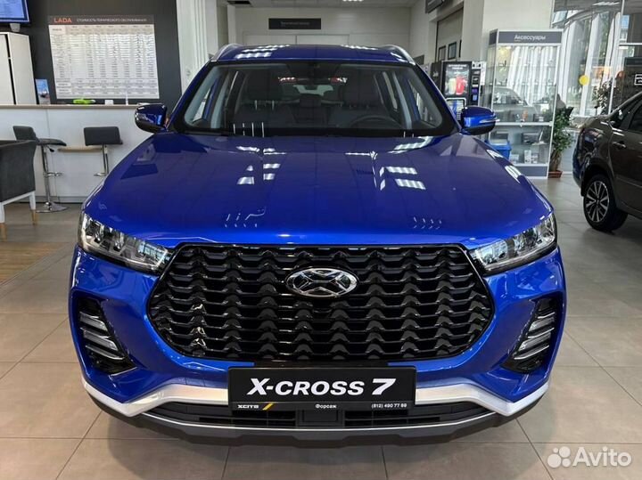 Xcite X-Cross 7 1.5 CVT, 2024