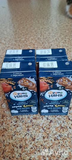 Детские каши молочные