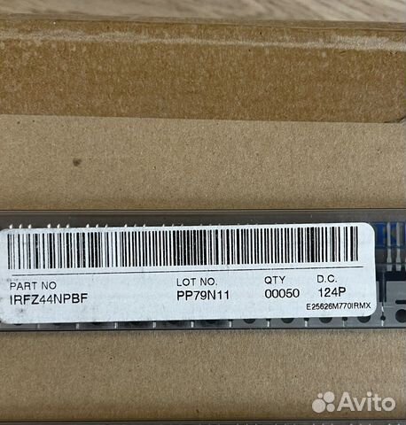 Транзистор 100 шт irfz44