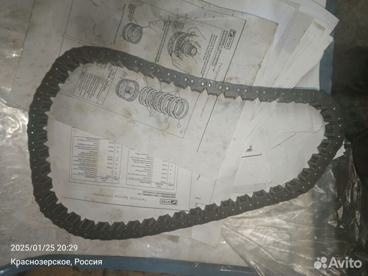 Цепь АКПП CD4E 4X4