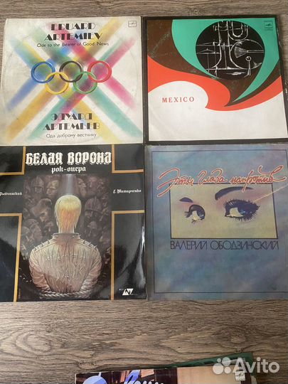 Виниловые пластинки Комбинация,Кино,Градский,Браво