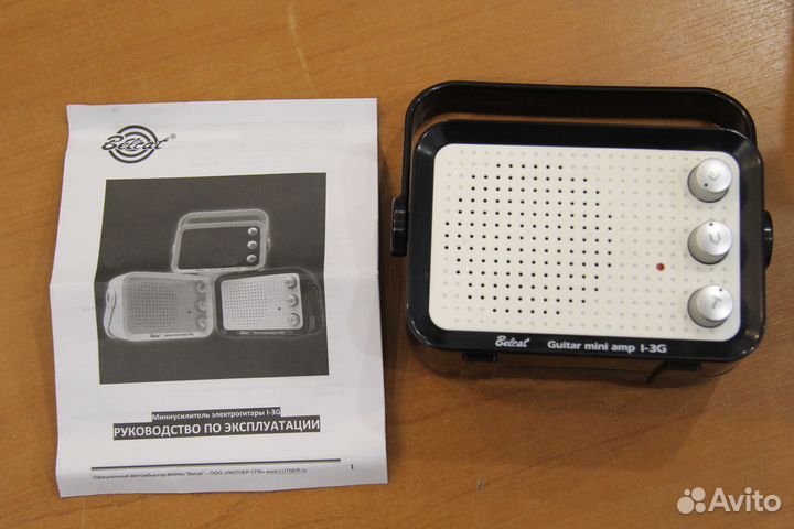 Комбик для гитары маленький Belcat I-3G 1х3 3W
