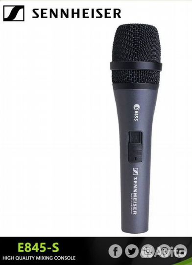 Описание E 845s Микрофон динамический, Sennheiser