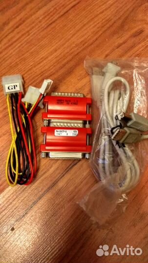 Кабели, ключи 1C:Бухг.7.7и 6.0