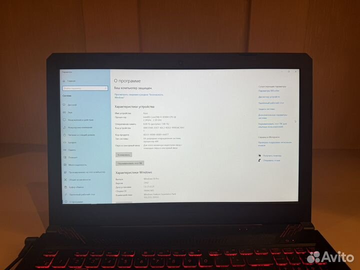 Asus tuf gaming FX504G