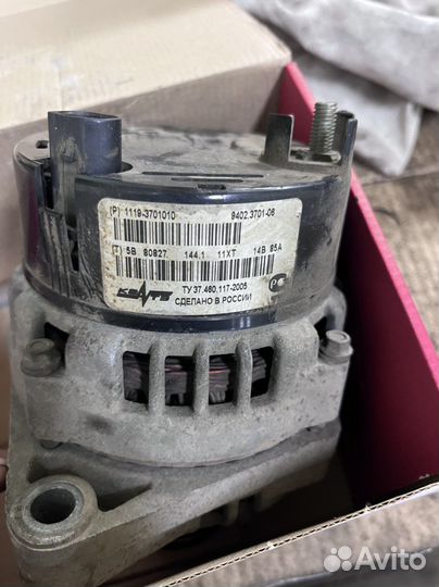 Генератор ваз калина