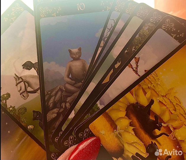 Таролог.Расклады на картах таро