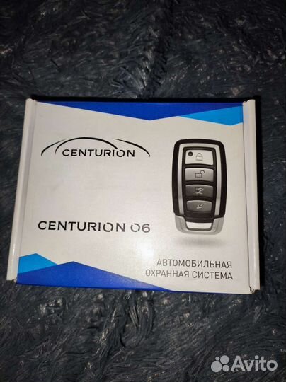 Сигнализация для авто