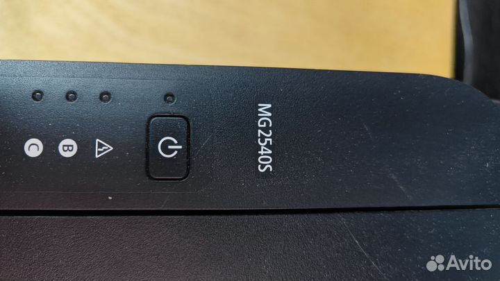 Принтер Canon Pixma MG2540S