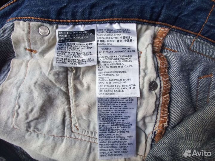 Джинсовые шорты женские Levi's, w27